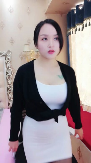 好看