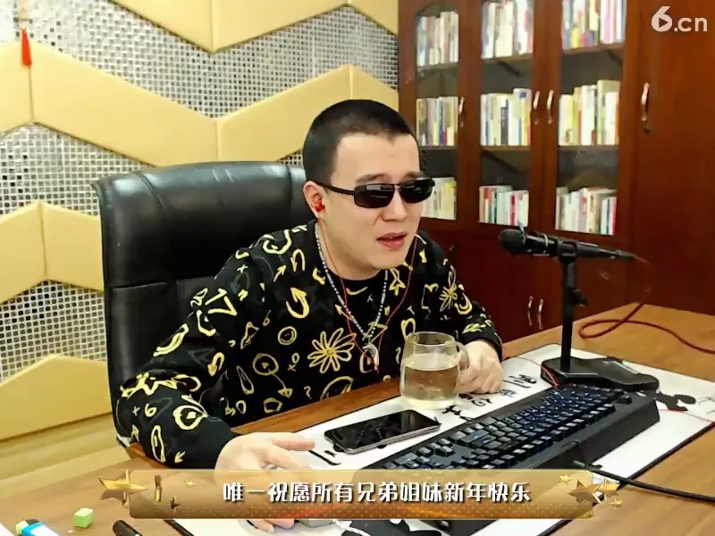 主播有一次说外卖太慢了
