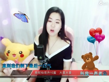 许多年以后