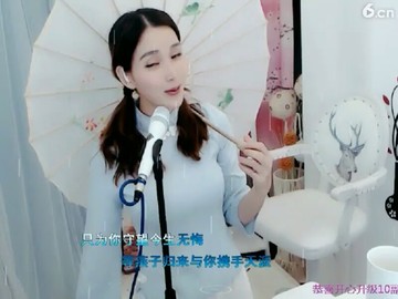 江南梦