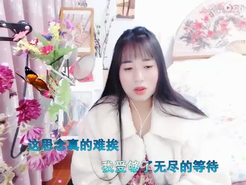 真好看🎂🌹