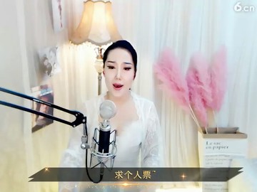 歌在飞高‘潮一段