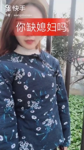 有钱没钱回家过年