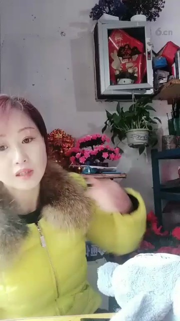 老婆我爱你