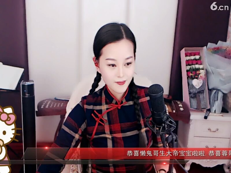 怎么回事