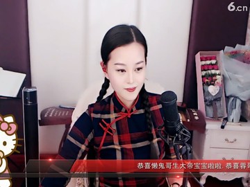 怎么回事