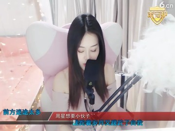 骆驼