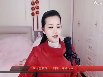 一步之遥