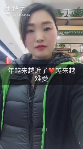 暴夜的雨