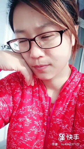 爱情鸟