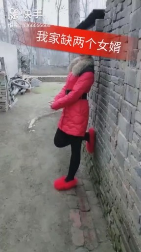 幸福恋人