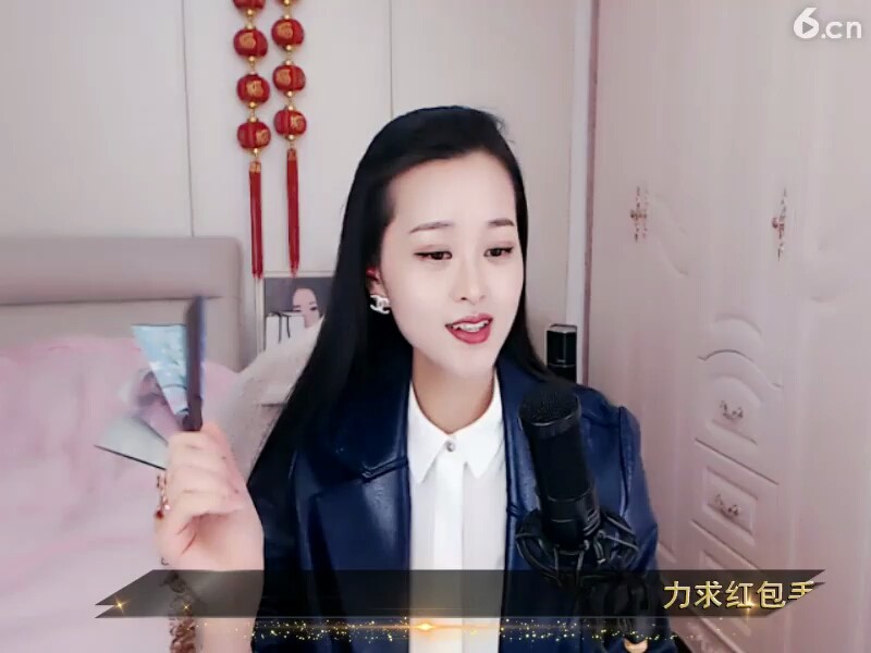 为了家里生活费