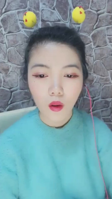 好看