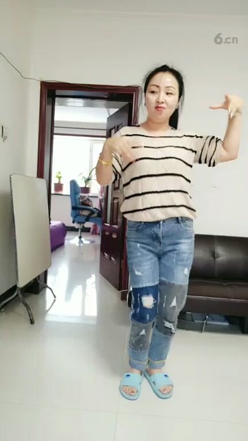 好啊