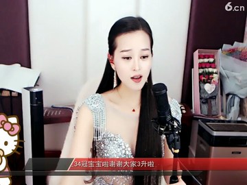 回家