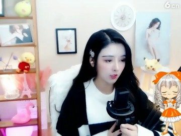 美
