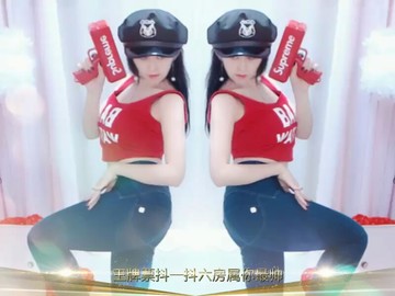 火