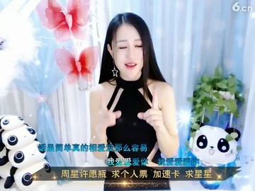 真的不容易高‘潮一段