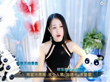 风吹麦浪