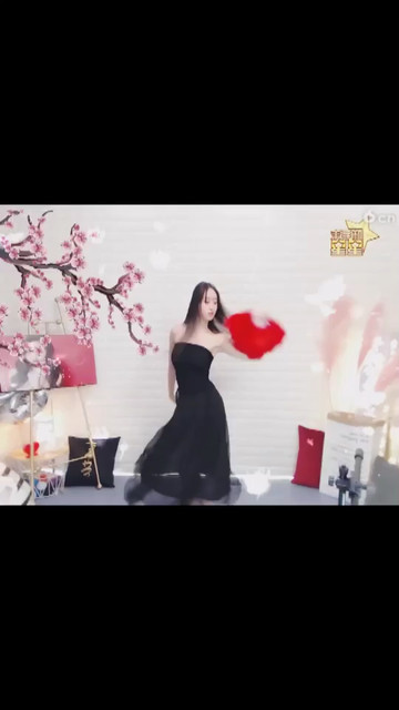 季节