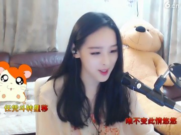 女屌丝403