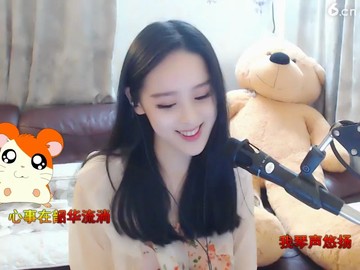 女屌丝401