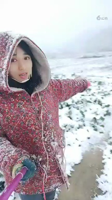 望烟溜雪！！！