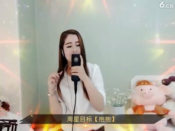 38度6开头