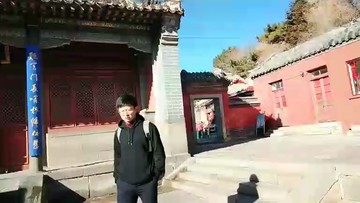 南天门老美了