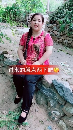 小芳