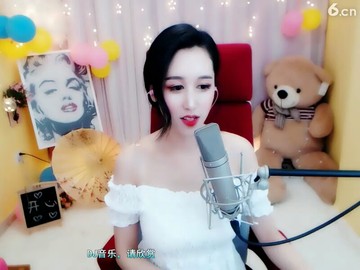 美