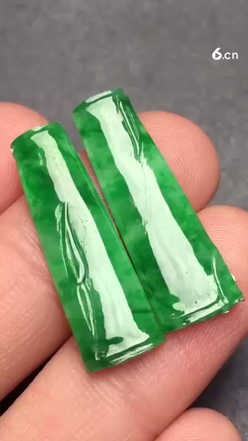 满色竹节1对，种色俱全2880