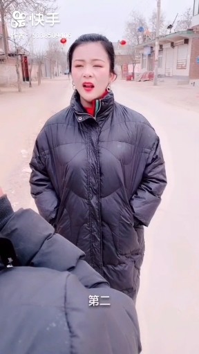 这坑我不跳