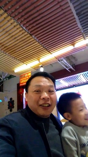开心