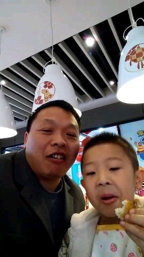 小帅哥