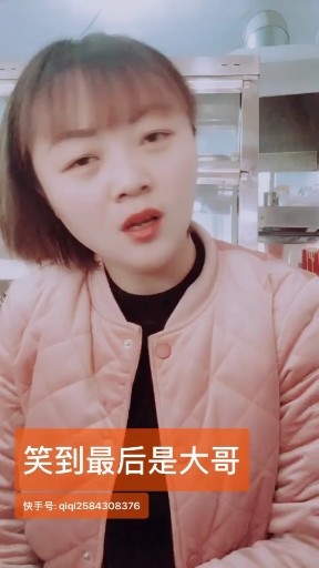 生活步步是坎坷