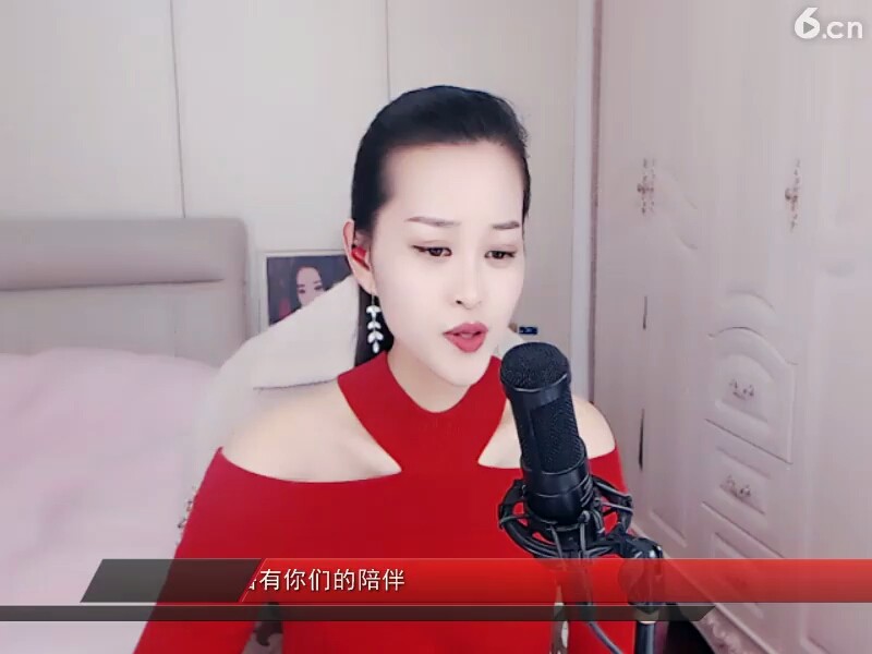 爱上一个人就，