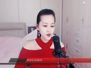 爱上一个人就，