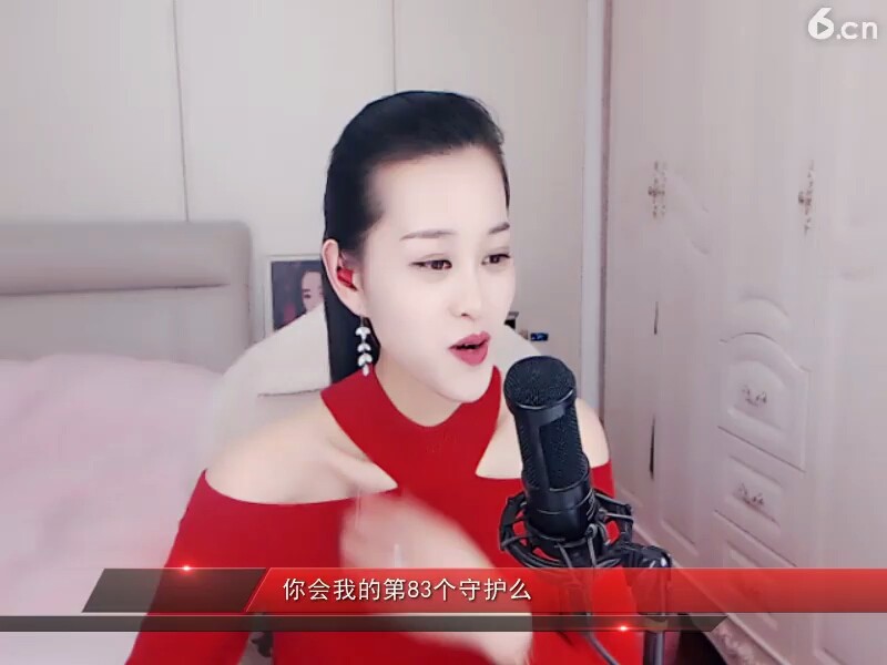 锁骨都这样了，，