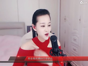 锁骨都这样了，，