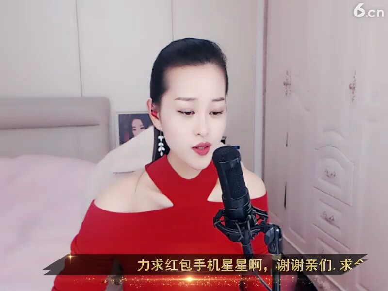 一生一世