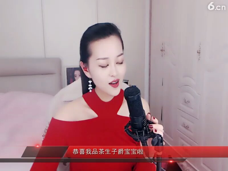 情人节快乐