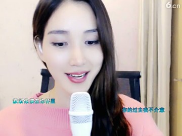 你的过去我不介意