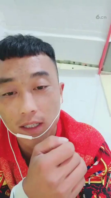 一定