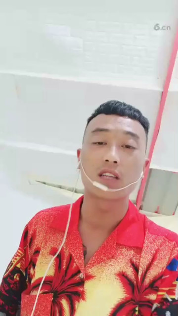 对
