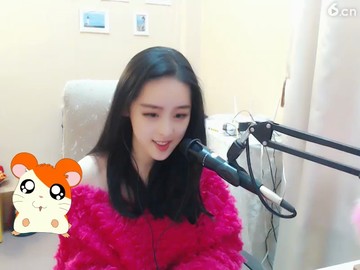 女屌丝‘