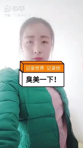 对唱情歌
