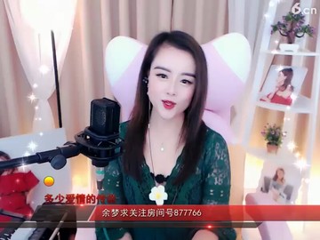 真心爱你开头一段