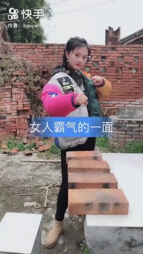 放手一搏