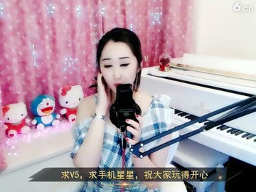 为你而痛